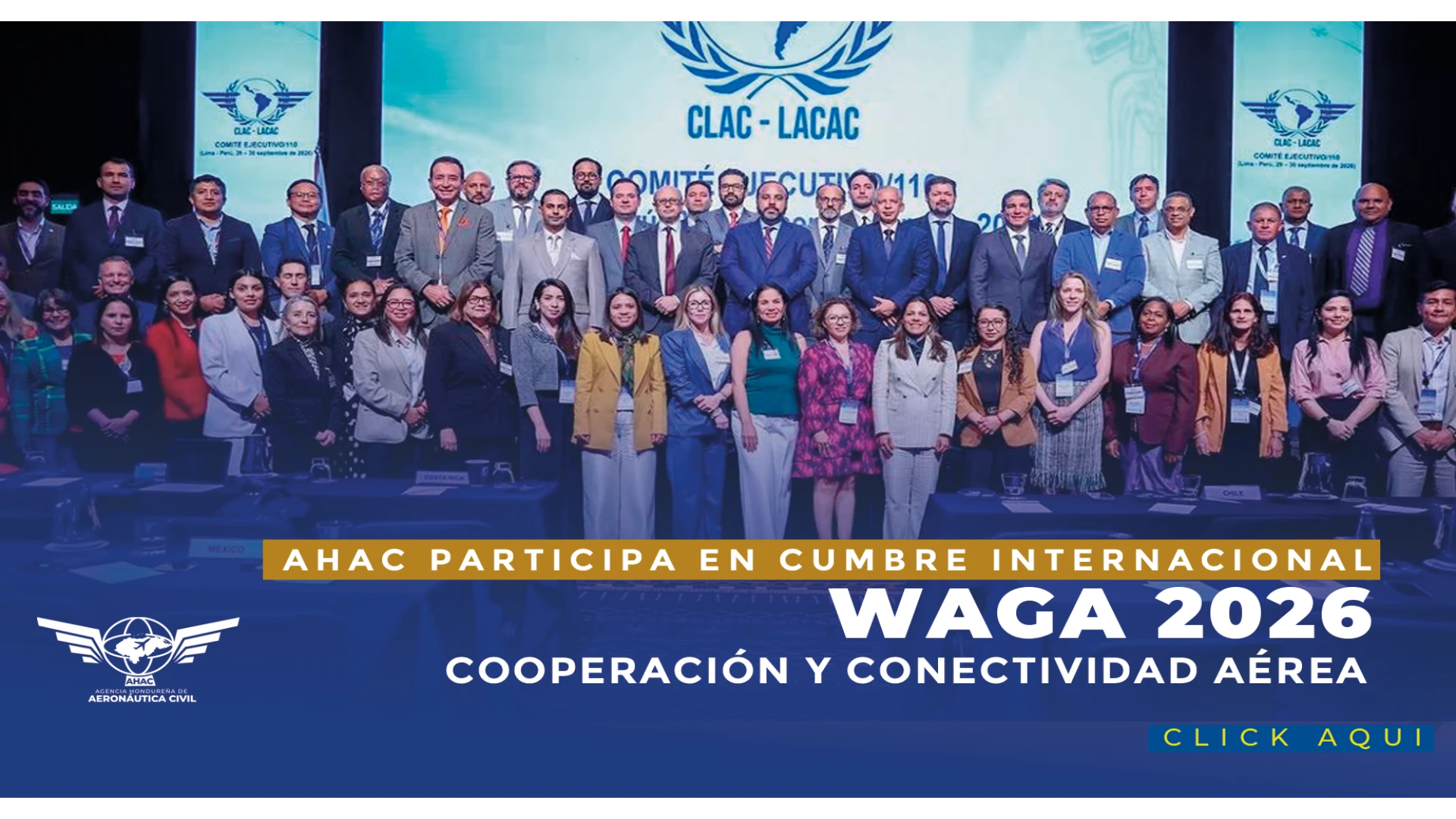 waga 2026 ahac